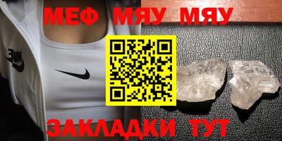 дурь Ярославль