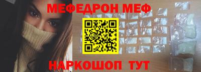 дурь Ярославль