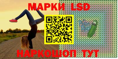 ешки Янаул