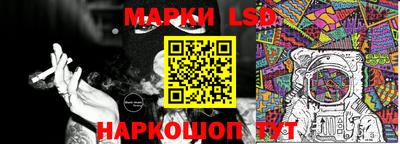 ешки Янаул