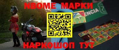 дурь Ярославль