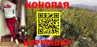 ешки Янаул