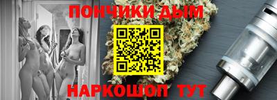 ешки Янаул
