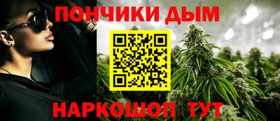 метадон Ярцево