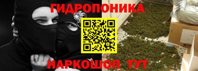 метадон Ярцево