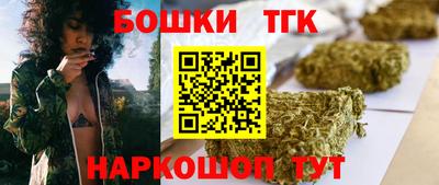 метадон Ярцево