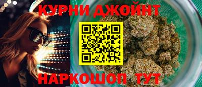 ешки Янаул