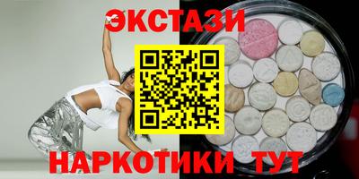 метадон Ярцево