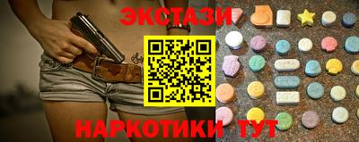 метадон Ярцево