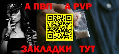 дурь Ярославль