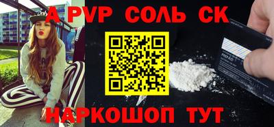 метадон Ярцево