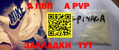 метадон Ярцево