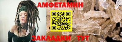MDMA Анапа