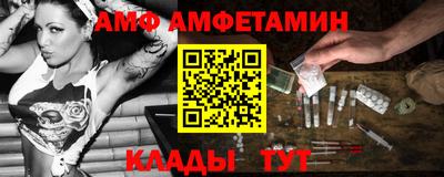 дурь Ярославль