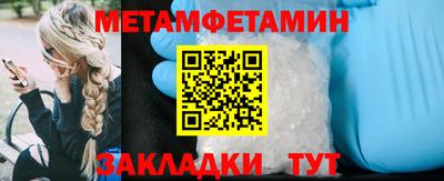 дурь Ярославль
