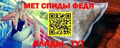ешки Янаул