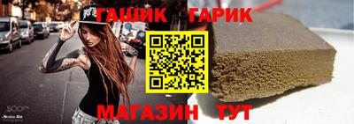 ешки Янаул