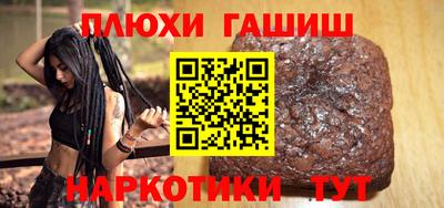 дурь Ярославль