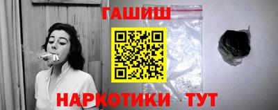 ешки Янаул
