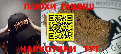 метадон Ярцево