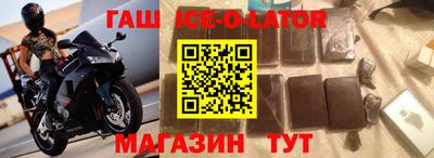 метадон Ярцево