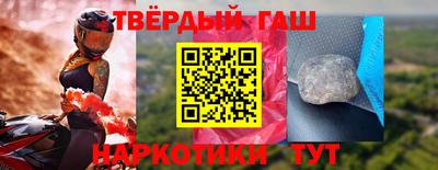 ешки Янаул