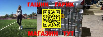 дурь Ярославль