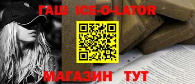 дурь Ярославль