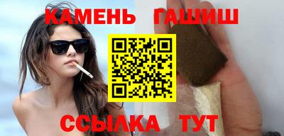 метадон Ярцево