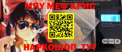метадон Ярцево