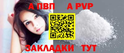 метадон Ярцево