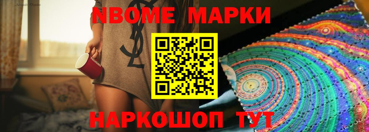 Лсд 25 экстази кислота Ленинск-Кузнецкий