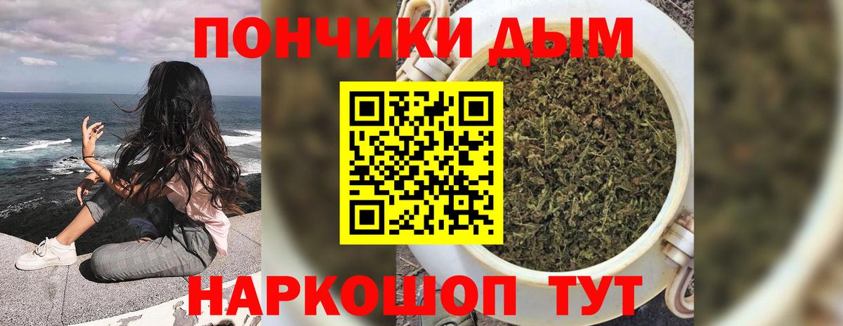 Шишки марихуана MAZAR Ленинск-Кузнецкий